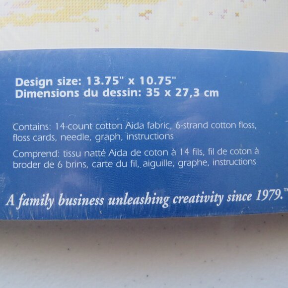 Seashore Fun Janlynn Counted Cross Stitch Kit #029-0057, 2005 - Picture 9 of 9